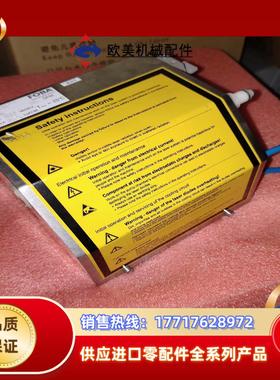 德国FOBA激光器 DP50一只功能完好看中议议价