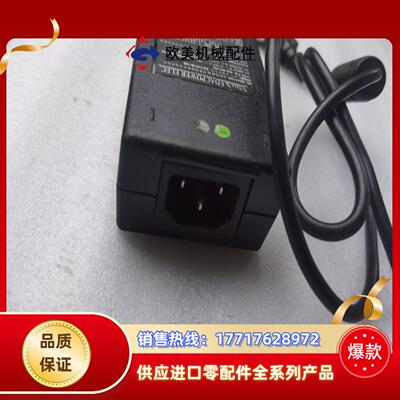 4针12V=75A电源EA11011B-120  12V议价
