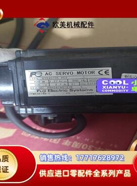 伺服电机伺服系统GYS401DC2-TC2GYS401议价