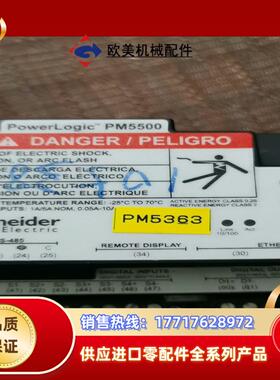 PM5500PM5363原装出功能正议价