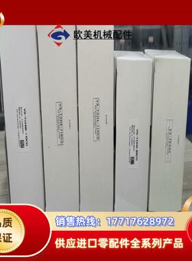 VST远心镜头VS-TCH6-110COVS-TCH4-议价