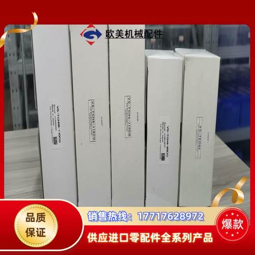 VST远心镜头VS-TCH6-110COVS-TCH4-议价