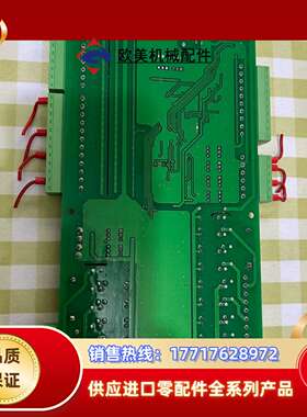 DAIMC  ZY100D  V216，功能正常，成议价