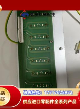 SCA涂胶机IO板PCU3000件功能正常议价