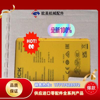 RLY3-OSSD200 全新原装sick模块1085344议价