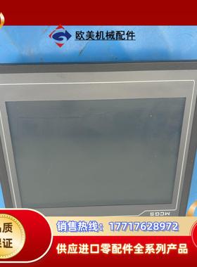 昆仑通态触摸屏TPC1061TX功能完好标议价