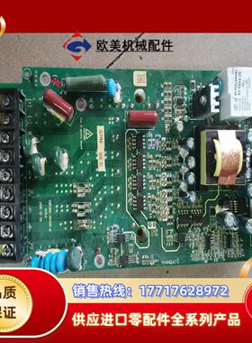 日业变频器55KW CM530H-5R5DRI-M带40A议价