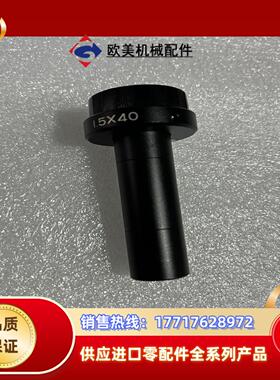 VST远心镜头 VS-TC15-40 15倍远心物距3议价