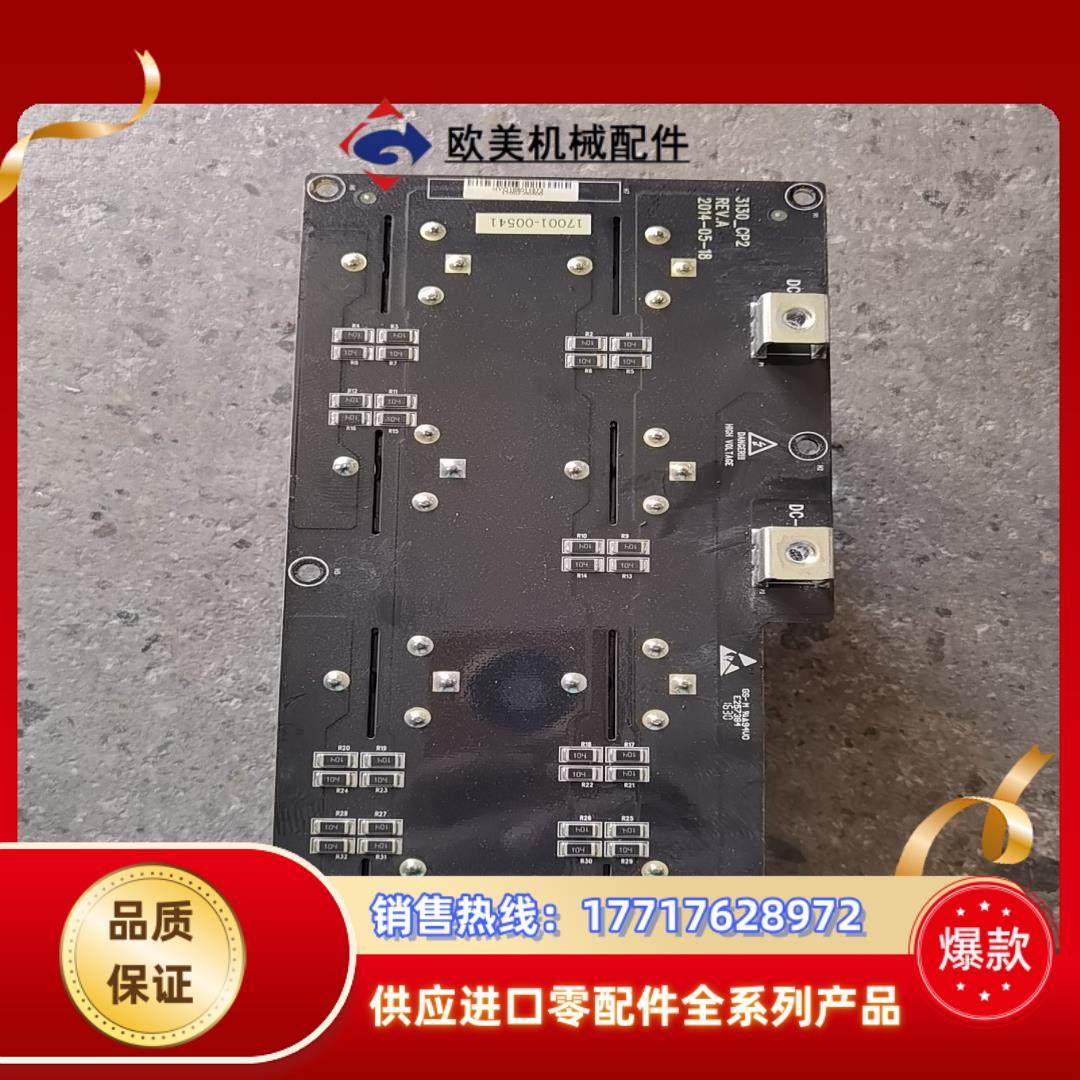 原装GD200A—22G30P—4变频器电容板GD30议价,3C数码配件,隔离器/耦合器,淘宝优惠券,粉丝福利购,淘宝优惠卷