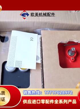 Euchner MGB-L1H-ARA-L-111656 安议价