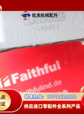 P C 1645464 菲尼克斯连接器 HC-B 6-AMLD-AL议价