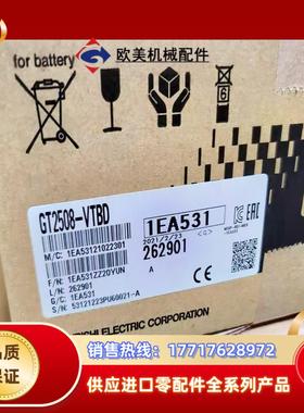 原装三菱触摸屏GT2505-vtbdGT2508-VTBD议价