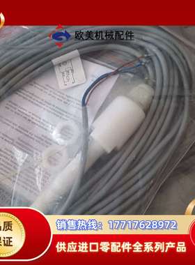 A066*RECHNER瑞奇 KAS-80-14-S-M12议价