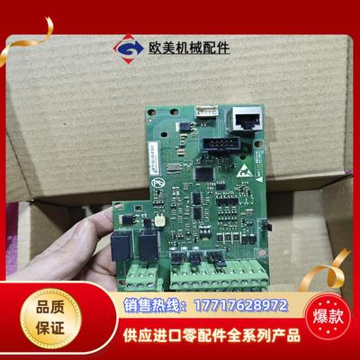 133B5052海利普变频器控制主板议价
