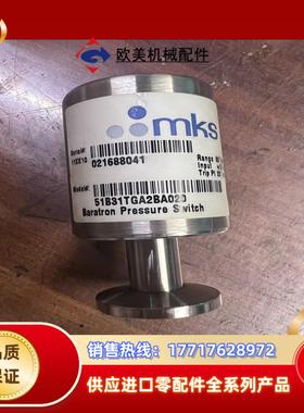 mks51B31TGA2BA020真空计30Torr正品原装议价