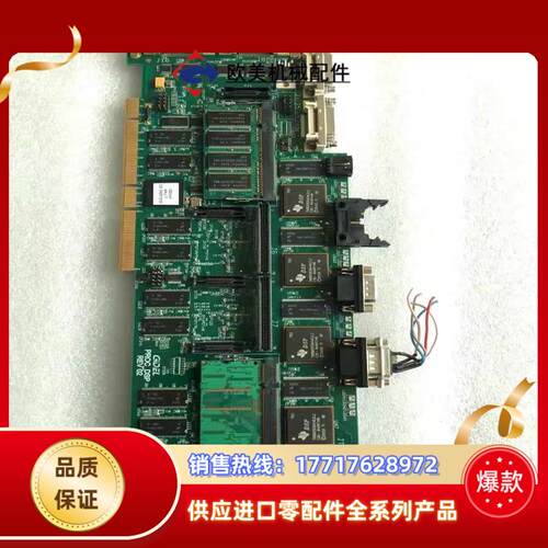 现货 Camtek 康代 GIDEL PROC DSP视觉采议价