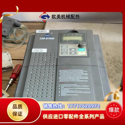 菱士达变频器55kw原装变频器功能正常成色看图片r议价