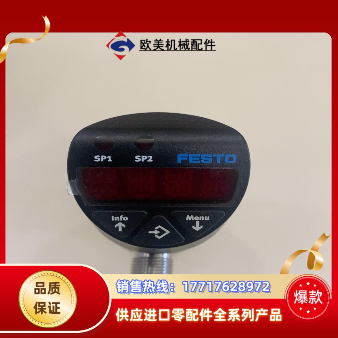 SPAW-B11R G14F-2P-M12议价