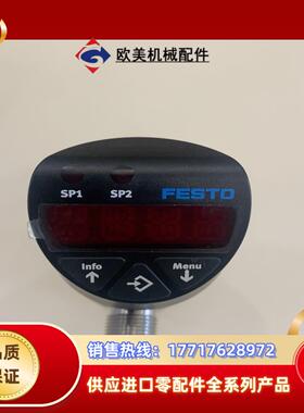 SPAW-B11R G14F-2P-M12议价