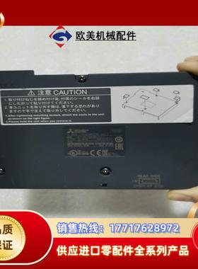 GT15-75QBUSL三菱触摸屏Q系列通讯模块议价