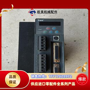 英威腾伺服驱动器SV 2R0 2KW议价 DB100