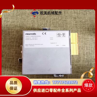 力乐士RexrothHSZ011-D08-D04-NN议价