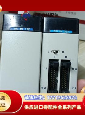 CPL93024-93023议价