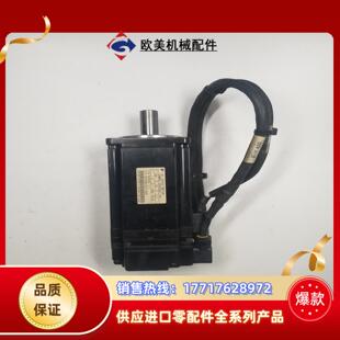 安川伺服电机议价 SGMAS 06A2A21