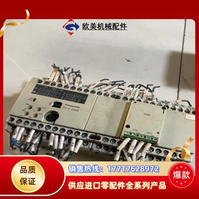 plcfp-x c60r功能正常议价