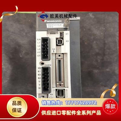 MBDKT2510CA1A5II系列400W伺服驱动器议价