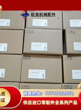 MADLN05SEMADLN15SEMBDLN25SE议价