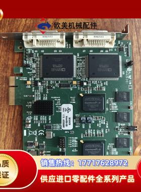 Datapath visionRGB-E2S采集卡 卡议价