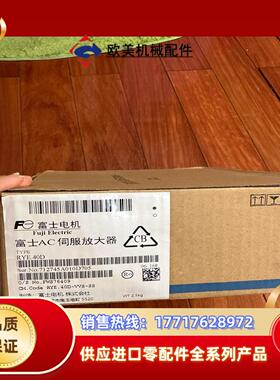 RYE40D  1FK7060-5AF71-1UG0议价