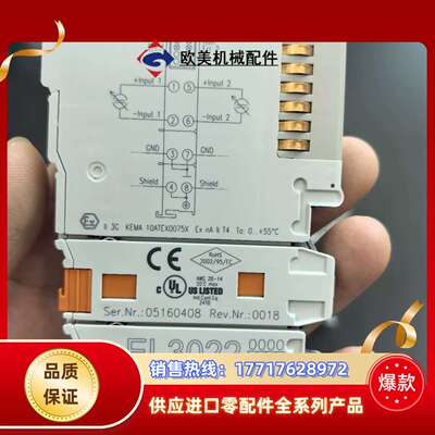 倍福 EL5152 EL3022 EL5151 EL3062议价