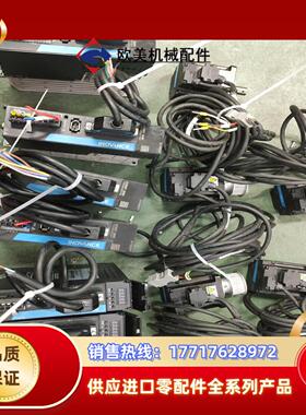 汇川200W伺服电机-660系列驱动SV660PS1R6议价