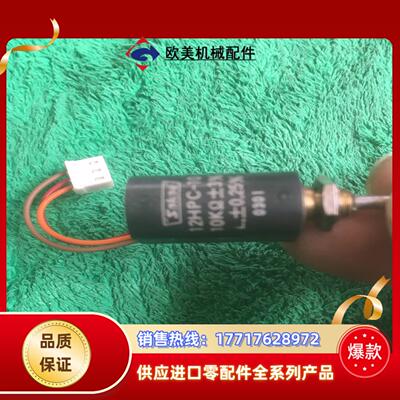 sakae 12HPC-10 10K 电位器 10圈高精议价