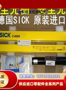 SICK  1016478    C20E-060303A11  现货 原装正品 议价