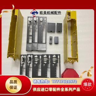 发那科a06b 6079系列驱动器外壳议价 6096a06b