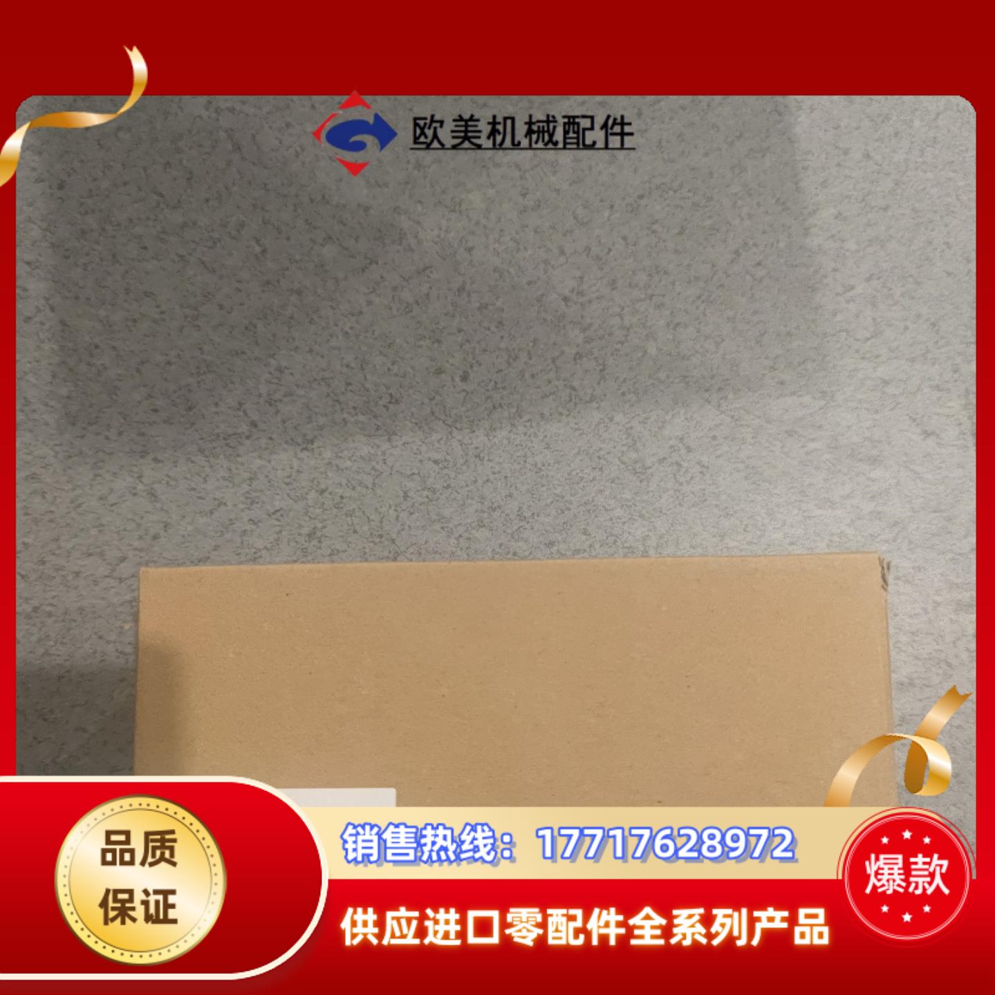 1791DS-IB8XOBV4议价