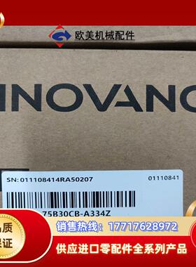 汇川伺服电机 MS1H4-75B30CB-T334Z 全新正议价