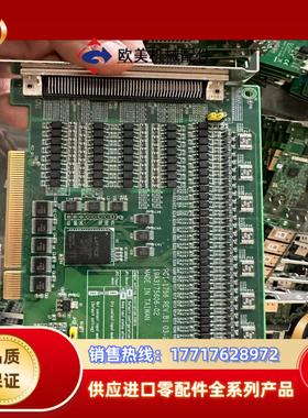 研华 PCI-1756 REVB1 03-2  19A议价