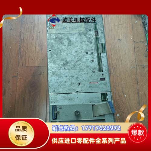 力士乐HUR022-W010N 议价议价