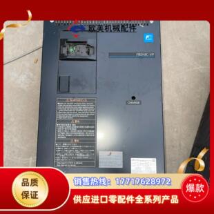4C议价 变频器FRN0085F2S 富士FRENIC