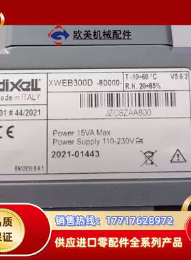 XWEB300D-8D000    XWEB300D-8D0议价