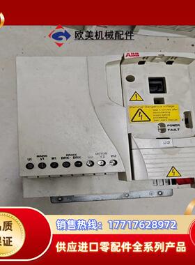 ACS350-03E-15A6-475KW议价