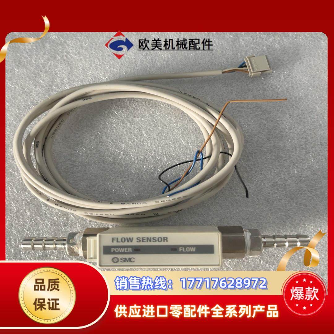 SMC计开关FPM511-02-12-100L议价