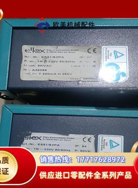 德国ELTEX静电控制器件ES51E2PA议价