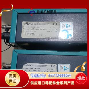德国ELTEX静电控制器件ES51E2PA议价