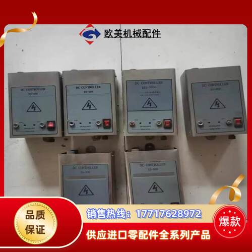 大厂台达静电发生器VFD022M43B 22KW 38议价