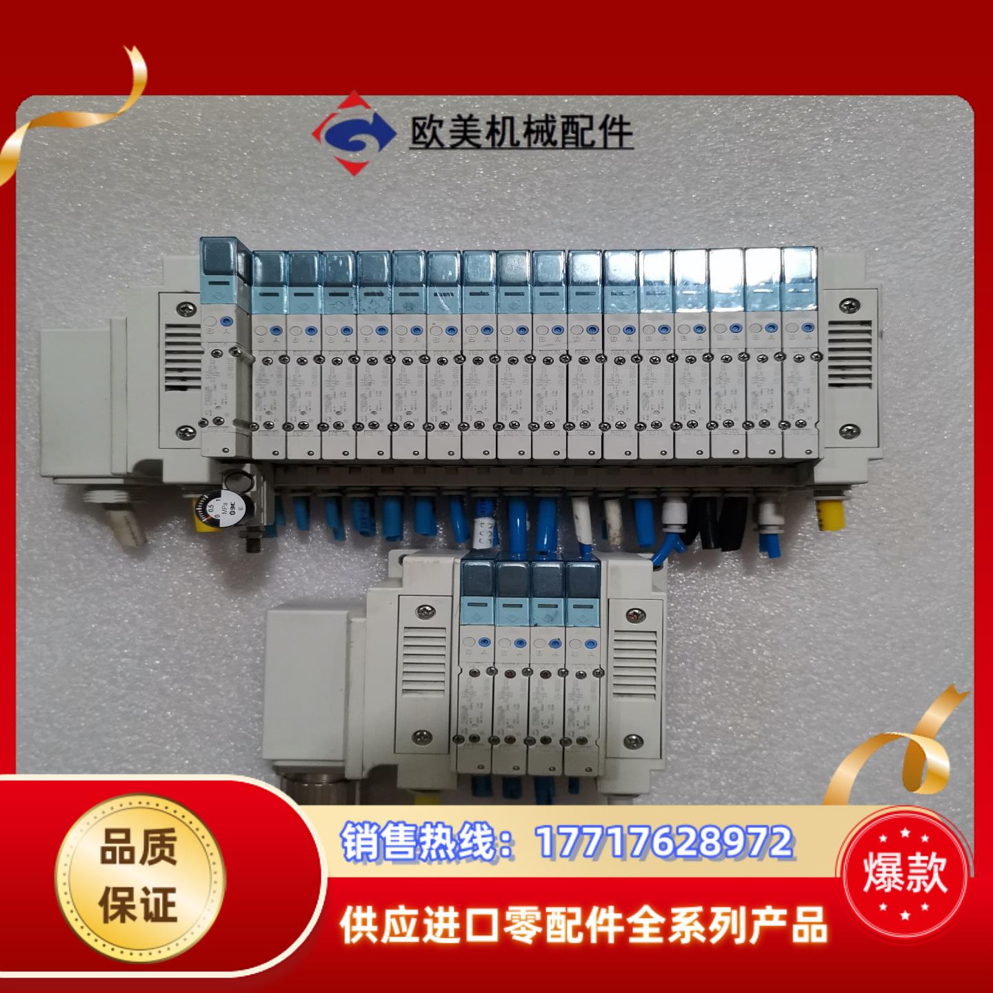 smc  sy3100-5z1拍前询价为准议价
